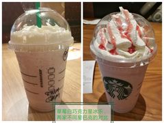 草莓白巧克力星冰乐-星巴克臻选(广州高德置地秋广场店)
