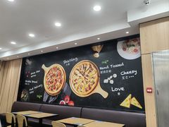 -达美乐比萨(东建路店)