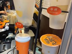 -放哈·甜醅子奶茶创造者(正宁路店)