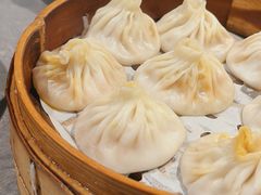蟹粉汤包-莱莱小笼·乔艾