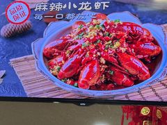 -老陕兄弟(彩虹新城店)