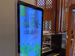 -黔蘑菇四季餐厅(观山湖店)