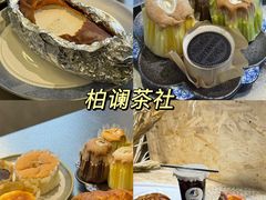 -缘·金家烤鳗鱼(西塔总店)