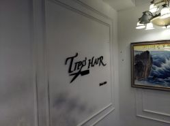 -Tipo Hair salon（明星）店