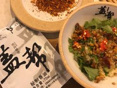 -盖帮鳝鱼串串(东郊记忆店)