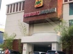 -Ikan Bakar Cianjur - Batam
