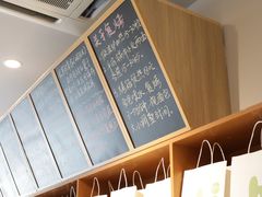 -0+1·手作面包(新北店)