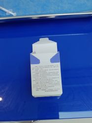 -深圳艺星医疗美容医院