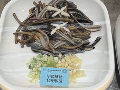 -钱塘花园·宁波菜