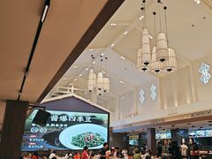 -盆满钵满·国家非遗传承(云台店)