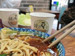 -蒋六十八梯眼镜面(狮子坪店)