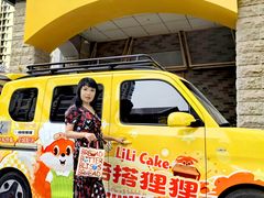 -辛德里印度餐厅(勒泰商圈店)