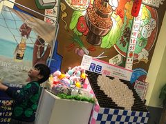 -黄泰吉拾味餐厅(江汉路店)