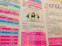 -全明星滑冰俱乐部(万象城店)