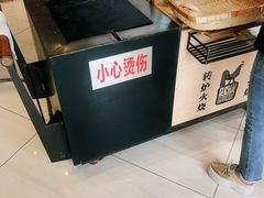 -黑鸡小馆(金源店)