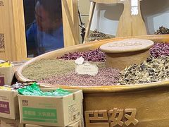 -巴奴毛肚火锅(新街口金鹰店)