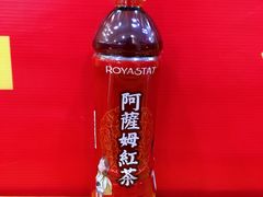 -麦凯乐(尚志大街店)