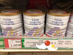 -AEON永旺(东方宝泰店)