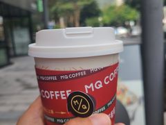 -明谦·Coffee&Cocktail Bar(美您公园店)