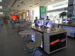 -中国电信(人民路营业厅)