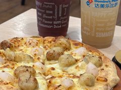 -达美乐比萨(朝阳路店)