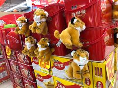 -人人乐购物广场(开发区店)