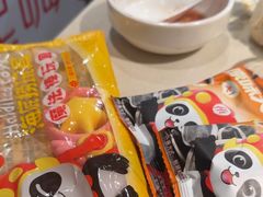 -海底捞火锅(劲松店)