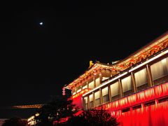 -大唐不夜城