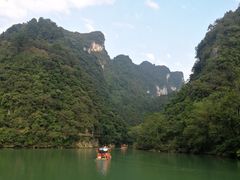 -大七孔景区-天生桥