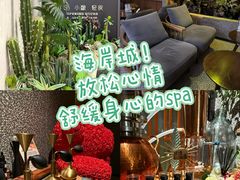 -泰适SPA馆丨精油·按摩·足道(后海地铁口店)
