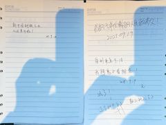 -鞍钢博物馆