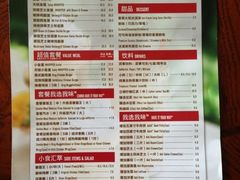 -汉堡王(富邦广场店)