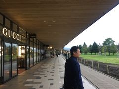 -轻井泽王子购物广场