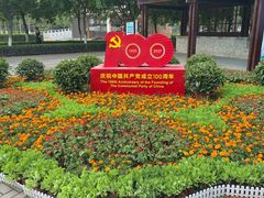 -大兴滨河森林公园