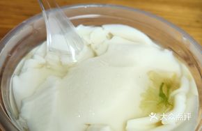 Jasmine Sweet Tofu Pudding