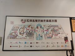 -手工艺活态馆