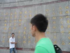 -上海市外滩历史纪念馆