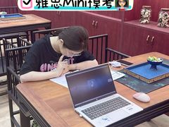 -吉林大学前卫校区南区-日新楼