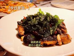 -ROIIN用心(杭州首店)