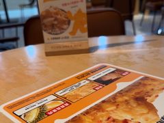 -乐凯撒披萨(正佳广场店)