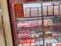 -味多美蛋糕(梨园店)