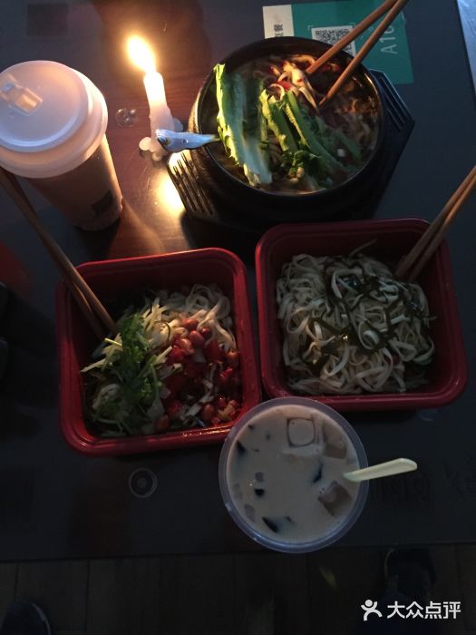 猪脑壳凉面(武陵源店)图片