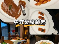 -玖五京菜(杭州城北万象城店)