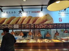 -头壹号饸饹面·大油条(东升科技园店)