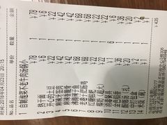 -付掌柜在成都·热炒砂锅集(金禾店)