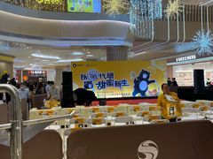 -麦当劳(新达汇三林店)