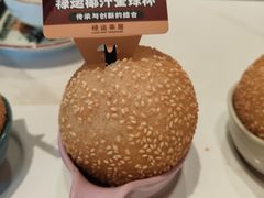 -金牌禄运·点心·啫煲(百信广场店)