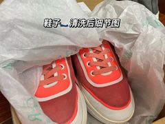 -革瑞斯奢侈品包包护理专家(丹尼斯大卫城店)