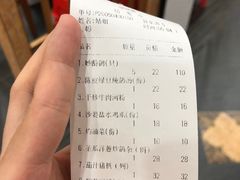 -煲煲掂风味煲仔饭餐厅(西区店)