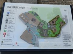 -镇江博物馆